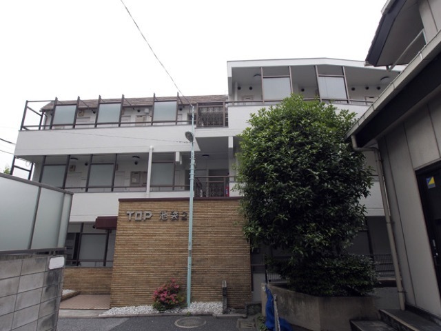 トップ池袋第2